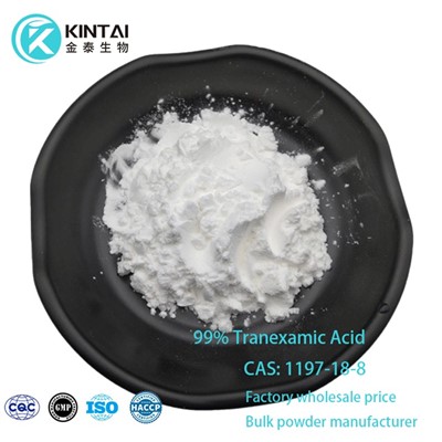 Pulbere de acid tranexamic